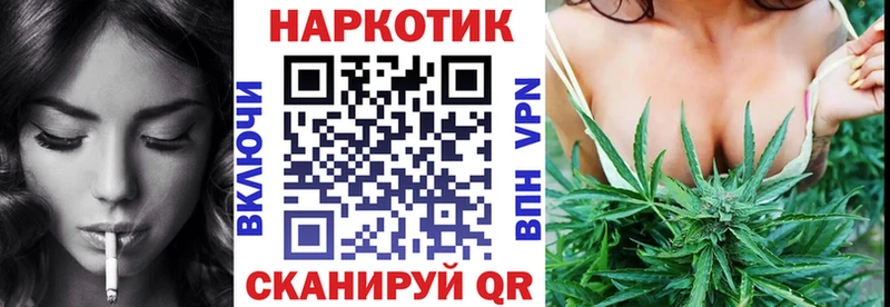 Все наркотики Холмск кракен ССЫЛКА  Бошки Шишки  Alpha PVP  Мефедрон  ГАШИШ 