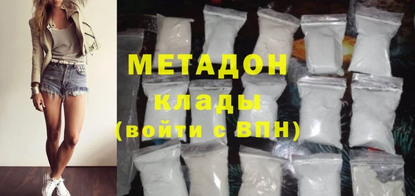 мет Няндома
