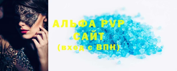 мет Няндома
