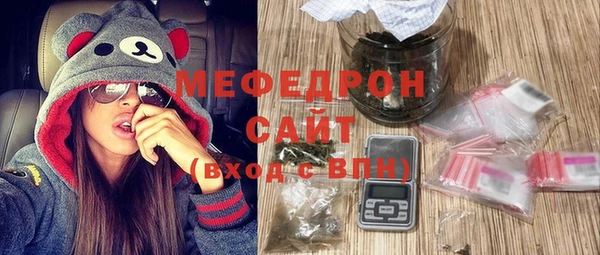 мет Няндома
