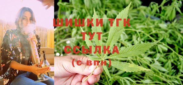 метамфетамин Нягань
