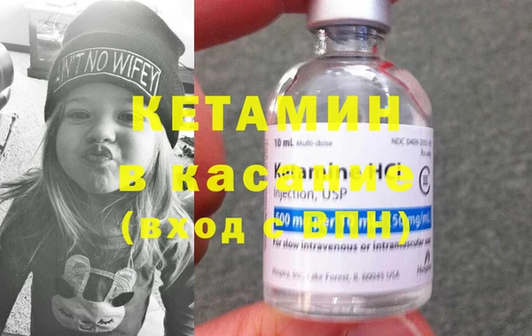 метамфетамин Нягань