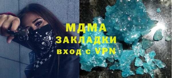 мет Няндома