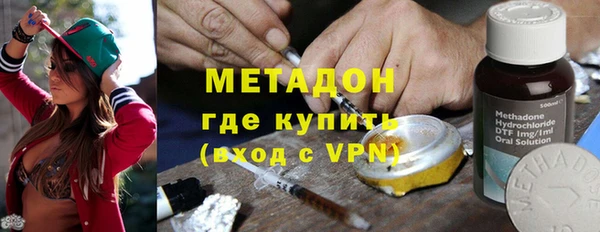 мет Няндома