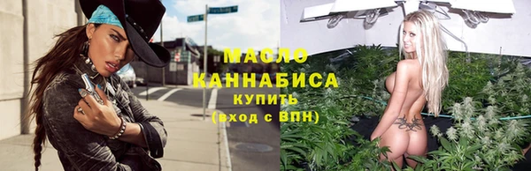 герыч Нязепетровск