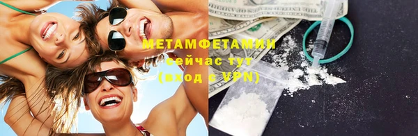 мет Няндома