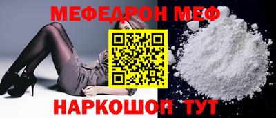 гашишное масло Краснокаменск