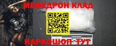 ECSTASY Краснодар