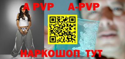 ECSTASY Краснодар