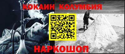 ECSTASY Краснодар