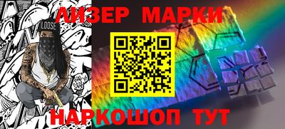 ECSTASY Краснодар