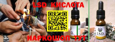 ECSTASY Краснодар