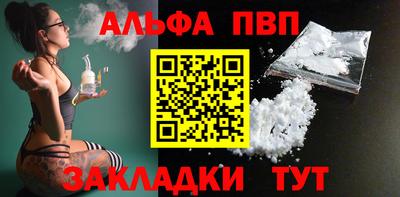 MESCALINE Краснознаменск