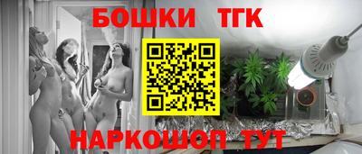 ECSTASY Краснодар
