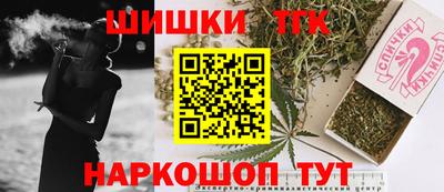 MESCALINE Краснознаменск