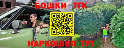 ECSTASY Краснодар