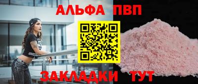 ECSTASY Краснодар