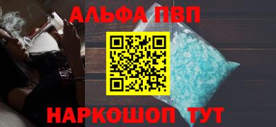 MESCALINE Краснознаменск