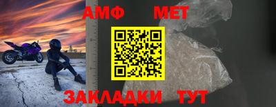 гашишное масло Краснокаменск