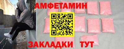 MESCALINE Краснознаменск