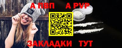 MESCALINE Краснознаменск