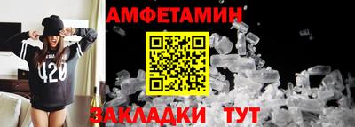 MESCALINE Краснознаменск