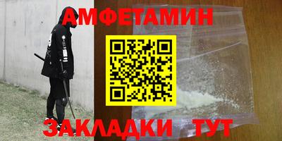 ECSTASY Краснодар