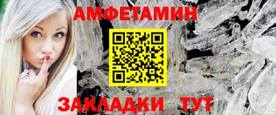 гашишное масло Краснокаменск