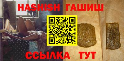 прущая мука Пыть-Ях