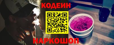 ECSTASY Краснодар