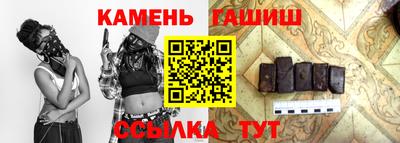 MESCALINE Краснознаменск