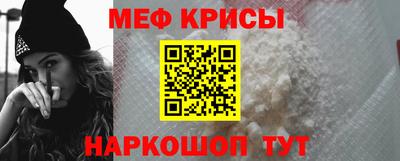 ECSTASY Краснодар
