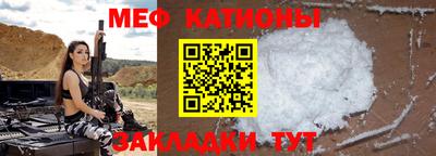 гашишное масло Краснокаменск