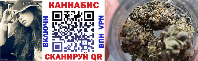 kraken ссылки  Холмск  Бошки Шишки Bruce Banner  наркота 